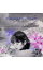 【中古】石嶺聡子/ Imagination 213円