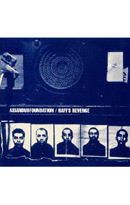 【中古】RAFI’S REVENGE / エイジアン・ダブ・ファウンデイション