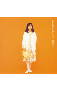 ͥåȥճŷԾŹ㤨֡š۲¼/ ̴򤢤ʤǡ쥯Vol119851988ˡפβǤʤ550ߤˤʤޤ