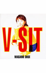 【中古】奥井雅美/ V−sit