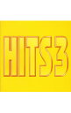 【中古】HITS3 / オムニバス