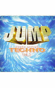 【中古】JUMP−ハイパーアクティヴ・テクノVol．2/ オムニバス