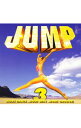 【中古】JUMP 3 / オムニバス