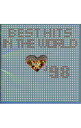 【中古】MAX5 Best Hits In The World ’98 / オムニバス