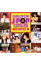 【中古】ゴールデン・Jポップ ’75−’76 ベスト・ヒット集 / オムニバス