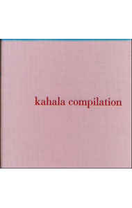 【中古】華原朋美/ 【2CD】kahala　compilation