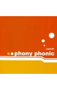 【中古】capsule/ phony phonic