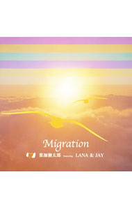 【中古】葉加瀬太郎/ Migration　（CCCD）