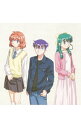 【中古】「おねがい☆ツインズ」イメージヴォーカルアルバム−Esquisse / アニメ