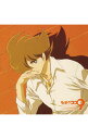 【中古】「サイボーグ009」ドラマアルバム-LOVE STORIES- / アニメ