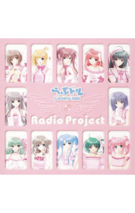 【中古】DJCD「らぶドル」Radio　Project / アニメ