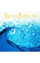【中古】スプリング・スプラッシュ No.1 (CCCD) / オムニバス