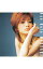 【中古】上戸彩/ 【CD+DVD】MESSAGE 初回限定盤 (CCCD) 158円