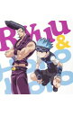 【中古】「シャーマン・キング」−S.F.O.V2 木刀の竜(田中正彦)&ホロホロ(上田祐司) / アニメ