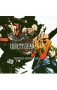 【中古】「GUILTY　GEAR　ISUKA」ORIGINAL　SOUNDTRACK / ゲーム