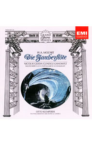 &nbsp;&nbsp;&nbsp; モーツァルト：クランプラー「魔笛」全曲 の詳細 発売元:東芝EMI アーティスト名:クレンペラー／フィルハーモニア管弦楽団及び合唱団 ディスク枚数: 2枚 品番: TOCE9121 発売日:1996/07/17 曲名Disk-11.　歌劇「魔笛」 関連商品リンク : クレンペラー／フィルハーモニア管弦楽団及び合唱団 東芝EMI