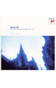 【中古】バッハ:オルガン名曲集 / ビッグス