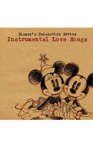 【中古】インストゥルメンタル・ラヴ・ソングス《ディズニー・リラクゼーション・シリーズ》 / オムニ..