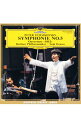 【中古】チャイコフスキー:交響曲第5番 他 / 小澤征爾/ベルリン・フィルハーモニー管弦楽団