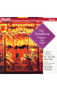 【中古】おもちゃの交響曲 キッズ・クラシック / クラシック