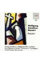 【中古】W・A・モーツァルト:レクイエム / クラシック