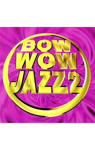 &nbsp;&nbsp;&nbsp; BOW　WOW　JAZZ　2 の詳細 発売元: ユニバーサルミュージック アーティスト名: オムニバス カナ: バウワウジャズ2 / オムニバス ディスク枚数: 1枚 品番: POCJ1598 発売日: 1997/11/06 曲名Disc-11.　チェロキー2.　酒とバラの日々3.　夢のカリフォルニア4.　ブルームディド5.　ゼム・ゼア・アイズ6.　星影のステラ7.　イパネマの娘8.　ナイト・トレイン9.　ナーディス10.　グリーンスリーヴス11.　ティー・フォー・トゥー12.　アラバマに星落ちて13.　ハウ・ハイ・ザ・ムーン14.　アイ・リメンバー・クリフォード15.　ライムハウス・ブルース16.　パリの四月 関連商品リンク : オムニバス ユニバーサルミュージック