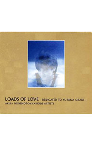 【中古】Loads　Of　Love−尾崎　豊に捧ぐ− / オムニバス