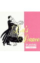 【中古】レッツ・ダンス 歌謡曲編(ワルツ) / オムニバス