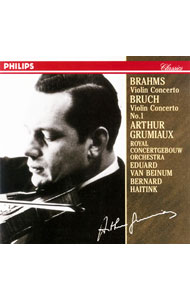 &nbsp;&nbsp;&nbsp; ブラームス：ブルッフ：ヴァイオリン協奏曲 の詳細 発売元: マーキュリー・ミュージックエンタテインメント アーティスト名: クラシック カナ: ブラームスブルッフヴァイオリンキョウソウキョク BRAHMS:VIOLIN CONCERTO BRUCH:VIOLIN CONCERTO NO.1 / クラシック ディスク枚数: 1枚 品番: PHCP9631 発売日: 1998/02/05 曲名Disc-11.　ヴァイオリン協奏曲ニ長調op．772.　ヴァイオリン協奏曲第1番ト短調op．26 関連商品リンク : クラシック マーキュリー・ミュージックエンタテインメント