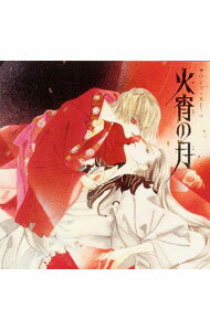 šۥɡȡ꡼оη / ˥