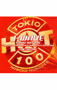 【中古】J−WAVE　TOKIO　HOT　100−The　10th　Anniversary　Super　Hi / オムニバス