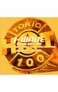 【中古】J−WAVE　TOKIO　HOT　100−The　10th　Anniversary　Super　Hits　Selection　WARNER　EDITION / オムニバス