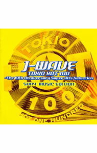 【中古】J−WAVE　TOKIO　HOT　100−The　10th　Anniversary　Super　Hi / オムニバス
