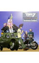 【中古】「マクロスダイナマイト7」レディオ・ファイヤー / アニメ
