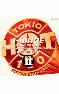 【中古】J−WAVE　TOKIO　HOT　100　EMI　EDITION　VOL．2 / オムニバス