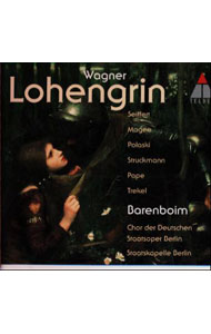 &nbsp;&nbsp;&nbsp; 【3CD】ワーグナー：歌劇「ローエングリン」（全曲） の詳細 発売元:ワーナーミュージック・ジャパン アーティスト名:バレンボイム／ベルリン・シュターツカペレ／ベルリン国立歌劇場合唱団 ディスク枚数: 3枚 品番: WPCS6500 発売日:1998/11/26 関連商品リンク : バレンボイム／ベルリン・シュターツカペレ／ベルリン国立歌劇場合唱団 ワーナーミュージック・ジャパン　