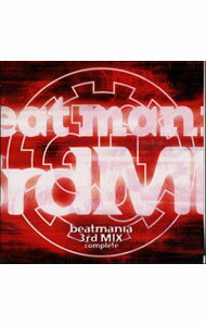 【中古】beatmania　3rd　MIX　complete / ゲーム