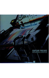&nbsp;&nbsp;&nbsp; 「GUITAR　FREAKS」　ORIGINAL　GAME　SOUNDTRACKS の詳細 発売元:キングレコード アーティスト名:ゲーム ディスク枚数: 1枚 品番: KICA7955 発売日:1999/03/18 曲名Disk-11.　GUITAR　FREAKS2.　L．A．RIDER（ロング・ヴァージョン）3.　FIRE（ロング・ヴァージョン）4.　RIFF　＆　GIG5.　HAPPY　MAN6.　COOL　JOE7.　CUTIE　PIE8.　GREAT　TEACHER9.　SHAKE　IT　UP10.　LUCKY？STAFF11.　HYPNOTICA12.　CHICAGO　BLUE（ロング・ヴァージョン）13.　HOW　TO　PLAY14.　THE　ENDLESS　SUMMER15.　JAZZY　CAT16.　DRY　MARTINI17.　ENTRANCE18.　L．A．RIDER19.　FIRE20.　CHICAGO　BLUE21.　OVER22.　CUTIE　PIE（CD・ヴァージョン）23.　COOL　JOE（ロング・ヴァージョン）24.　SHAKE　IT　UP（ロング・ヴァージョン） 関連商品リンク : ゲーム キングレコード
