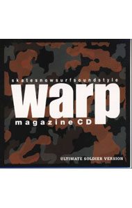 【中古】Warp　magazine　CD　ULTIMATE　SOLDIER　VERSION / オムニバス
