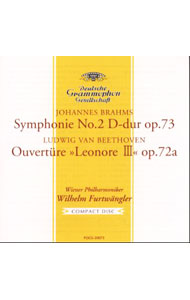 【中古】ブラームス：交響曲第2番・他《フルトヴェングラー・エディション》 / フルトヴェングラー／ウ..
