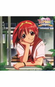 【中古】「To　Heart」アニメーション・サウンドトラック / アニメ