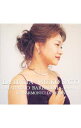 【中古】至上のルチア / 佐藤美枝子