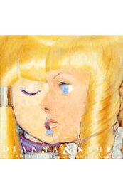 【中古】「∀ガンダム」−ディアナ&キエル オリジナル・サウンドトラック2 / アニメ