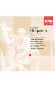 【中古】デュリュフレ：レクイエム/ プラッソン／トゥールーズ・カピトール国立管弦楽団／オルフェオン..