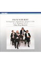 【中古】シューベルト:弦楽四重奏曲第13番「ロザムンデ」,第9番《アルバン・ベルク1000》 / アルバン・ベルク四重奏団