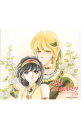 【中古】「天は赤い河のほとり」サウンドシアター5 / アニメ