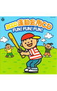 【中古】2000運動会用CD−FUN!FUN!FUN! / 効果音