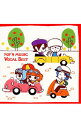 【中古】「pop’n music」Vocal Best / ゲーム