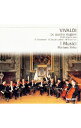 【中古】ヴィヴァルディ:協奏曲集《四季》 他 / シルブ/イ・ムジチ合奏団