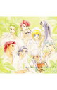 【中古】アンジェリーク 永遠のヴァカンスVol.2-La Foret- / 結城比呂/岩田光央/立木文彦 他